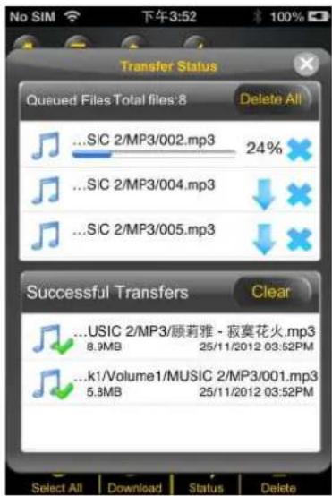 INTENSO Memory 2 Move - KONHPOBAHNE, YDAJIEHNE, 3AΓPY3KA N BbIΓPY3KA ΦΑΙΝΟB (IOS ANDROID) - 5