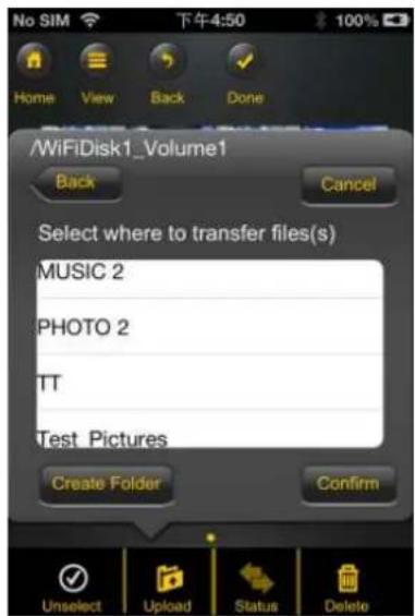 INTENSO Memory 2 Move - CARICAMENTO DI FILE SUL DISCO RIGIDO WI-FI (IOS E ANDROID) - 6