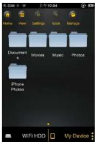 INTENSO Memory 2 Move - UTILIZACAO PARA DISPOSITIVOS IOS - 1
