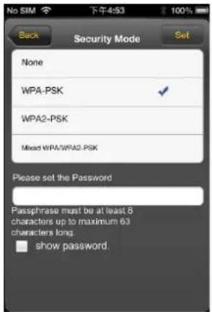 INTENSO Memory 2 Move - SECURITY - 1