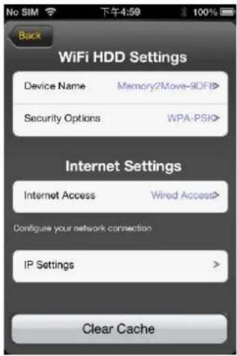 INTENSO Memory 2 Move - WI-FI SETTING INTERFACE - 1