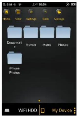 INTENSO Memory 2 Move - IOS DEVICE CLIENT - 1