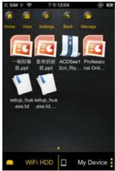 INTENSO Memory 2 Move - IOS - 1