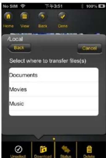 INTENSO Memory 2 Move - - Click on - 2