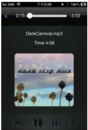 INTENSO Memory 2 Move - REPRODUZIR FICHEIROS DE MUSICA / AUDIO (IOS /Android) - 1