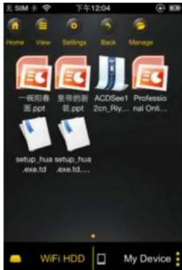 INTENSO Memory 2 Move - IOS - 1