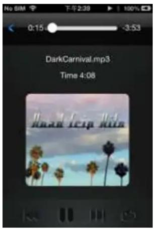 INTENSO Memory 2 Move - REPRODUCCION DE ARCHIVOS DE MUSICA/SONIDO (IOS /Android) - 1