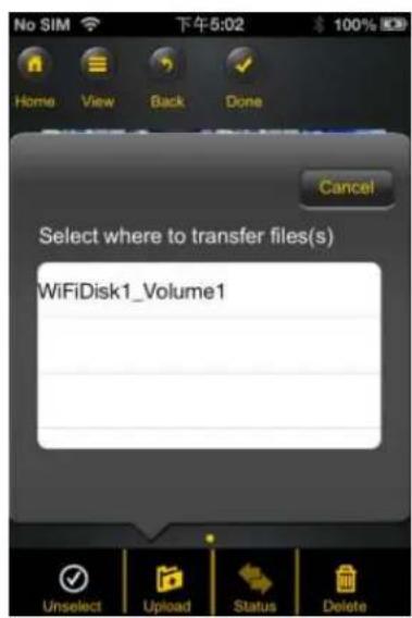 INTENSO Memory 2 Move - CARICAMENTO DI FILE SUL DISCO RIGIDO WI-FI (IOS E ANDROID) - 5