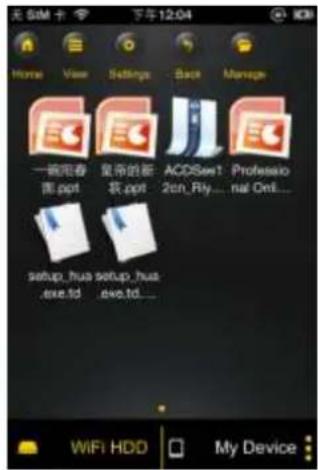 INTENSO Memory 2 Move - IOS - 1