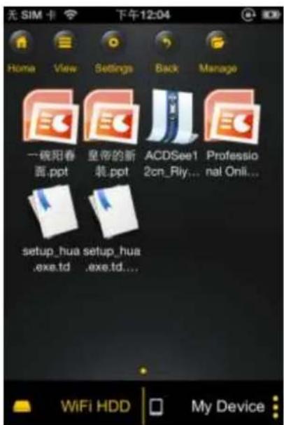 INTENSO Memory 2 Move - IOS - 6