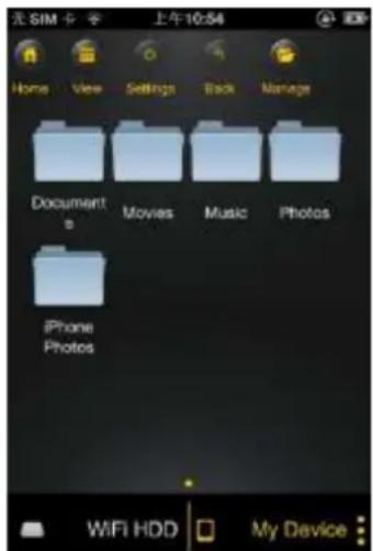 INTENSO Memory 2 Move - ZASTOSOWANIE DLA URZADZEN IOS - 1