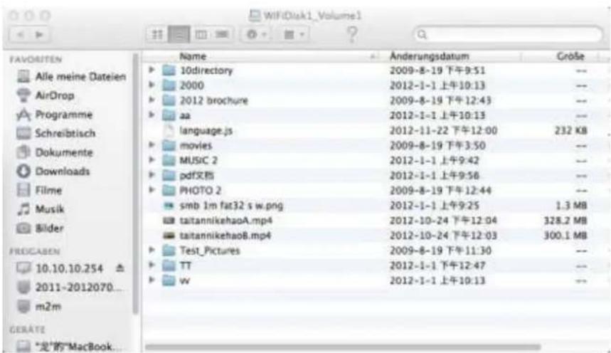 INTENSO Memory 2 Move - IL MIO ARCHIVIO - 2
