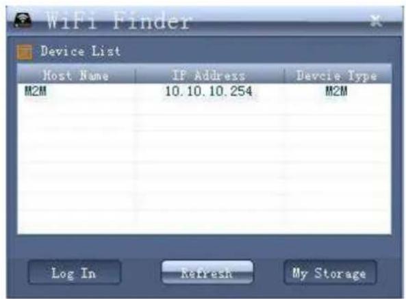 INTENSO Memory 2 Move - PC WIFI FINDER - 1