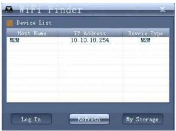 INTENSO Memory 2 Move - PC WIFI FINDER - 1