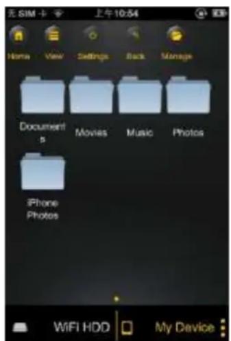 INTENSO Memory 2 Move - UTILISATION POUR APPAREILS IOS - 1