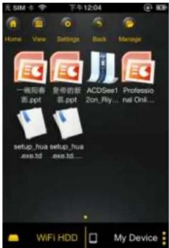 INTENSO Memory 2 Move - IOS - 1