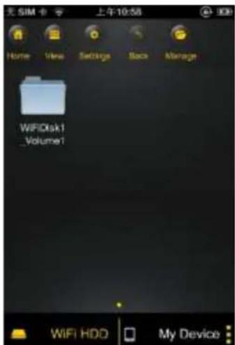 INTENSO Memory 2 Move - APLICACION PARA DISPOSITIVOS IOS - 2