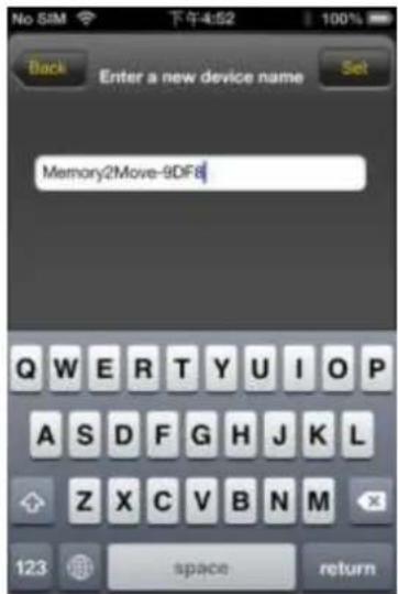 INTENSO Memory 2 Move - IN3MEHEHNE IMEHN YCTPOICTBA - 1