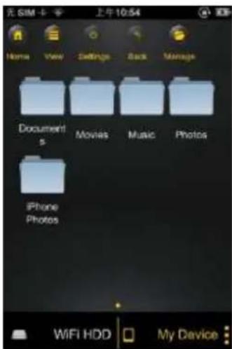INTENSO Memory 2 Move - APLICACION PARA DISPOSITIVOS IOS - 1