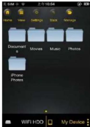 INTENSO Memory 2 Move - UTILIZZO PER DISPOSITIVI IOS - 1