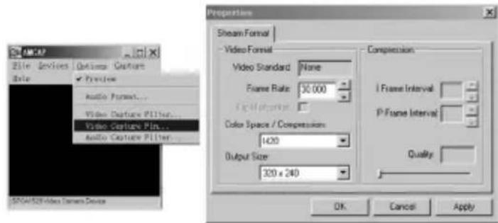 LEXIBOOK DJ280BB - Modo webcam - 1