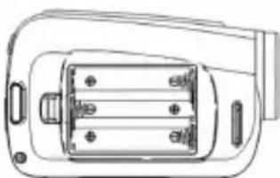LEXIBOOK DJ280BB - INSERIMENTO DELLE BATTERIE - 2