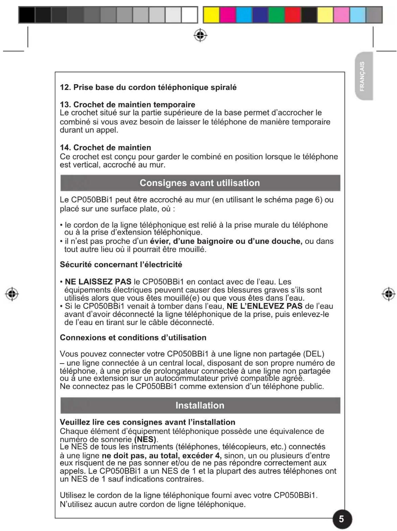 LEXIBOOK CP050SPI1 - Description du téléphone - 1