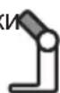 BOSCH MUM54W41 - PucyHOK - 1