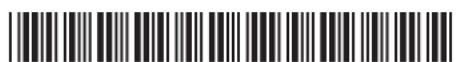 BOSCH MUM54W41 - Beachten Sie unser weiteres Kundendienst-Angebot: - 1