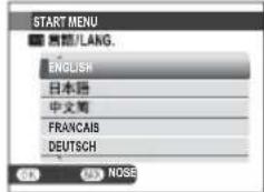 FUJIFILM XM1 - Choisissez une langue. - 1