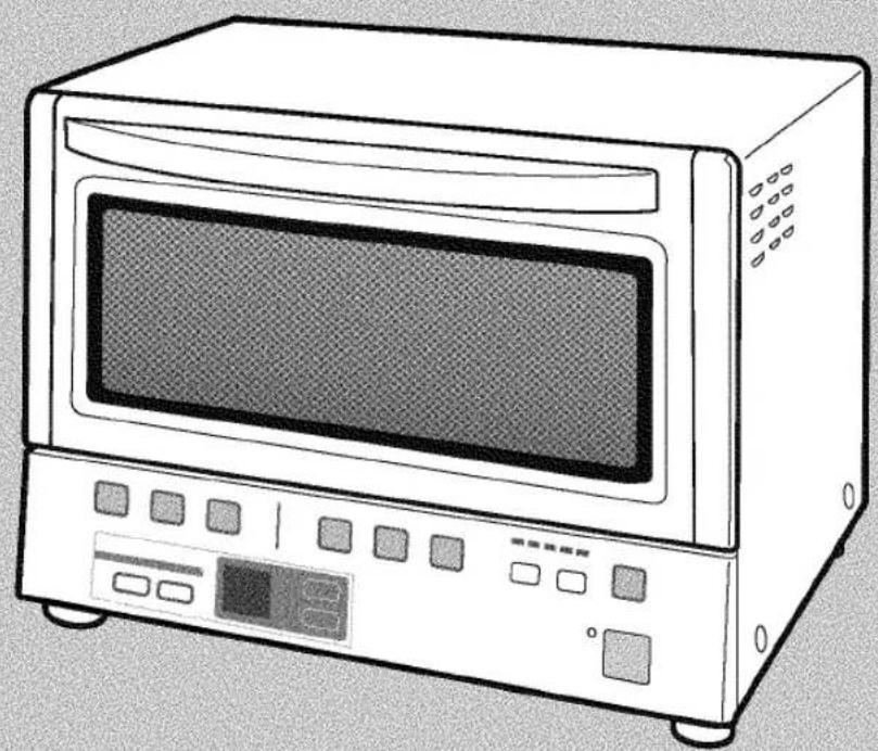PANASONIC NBG110PW - Operating Instructions Mode d'emploi - 1