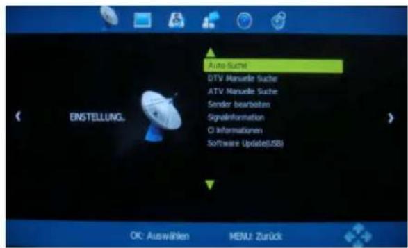 Innosol Manhattan - Menü TV-Einstellungen (Fernseher einrichten) - 1