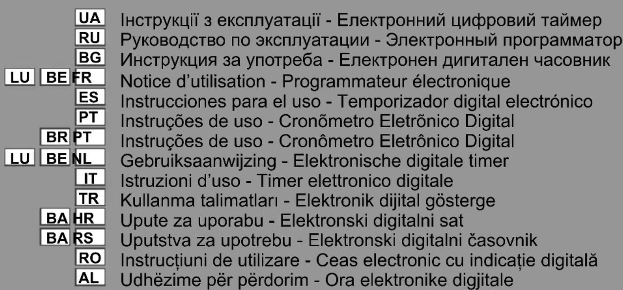 GORENJE EC65320BB - 2