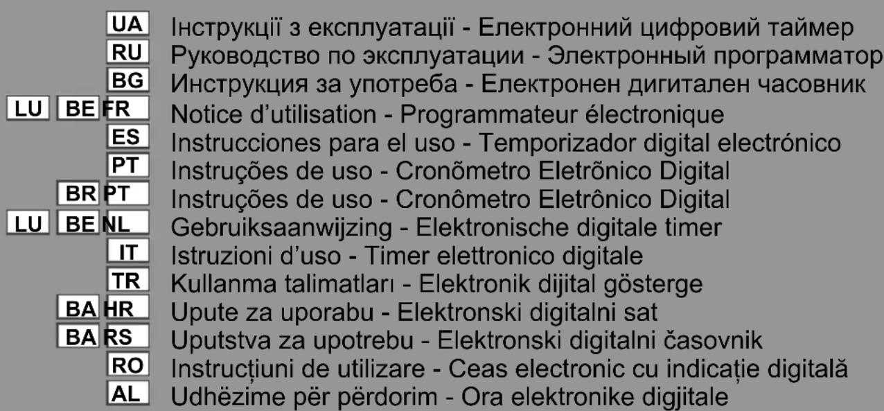 GORENJE EC67385RBR - 2