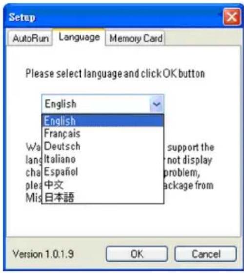PHILIPS 7FF2FPA - 警告： - 1