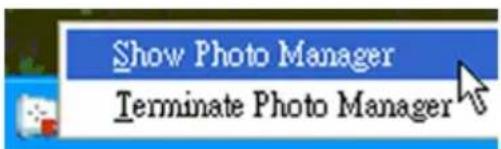 PHILIPS 7FF2FPA - Philips Photo Managerの起動 - 1