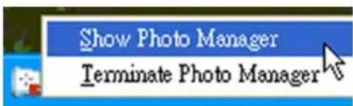 PHILIPS 7FF2FPAS - Barra de herramientas de Photo Manager - 1