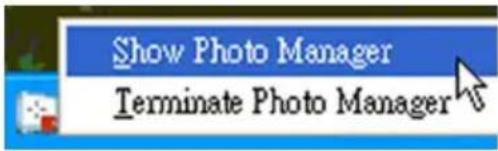 PHILIPS 7FF2FPAS - Запуск программы Philips Photo Manager - 1