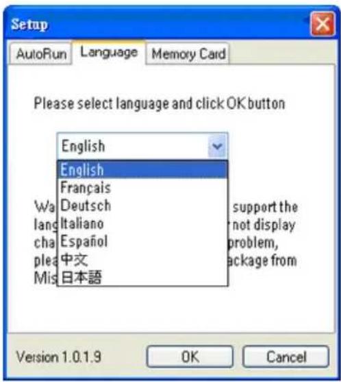 PHILIPS 7FF2FPAS - Предупреждение: - 1