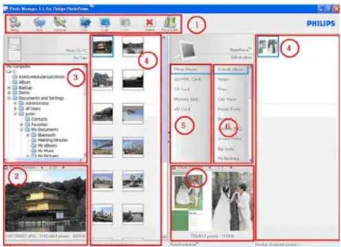 PHILIPS 7FF2FPAS - Краткое описание программы Phillips Photo Manager - 1