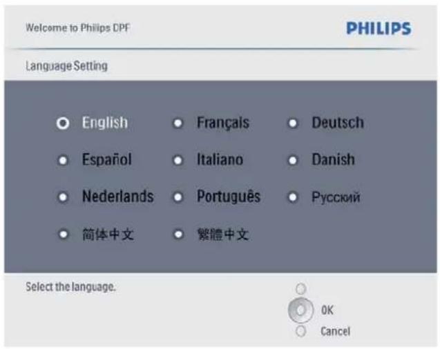 PHILIPS SPF4008 - Lors de la première utilisation : - 1