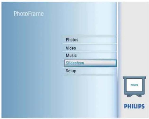 PHILIPS SPF2107 - Вибір частоти відтворення слайдів - 1