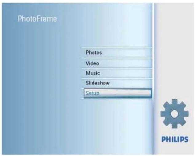 PHILIPS SPF2107 - Встановлення автоматичної орієнтації - 1