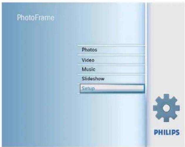 PHILIPS SPF2107 - Перегляд стану фоторамки PhotoFrame - 1