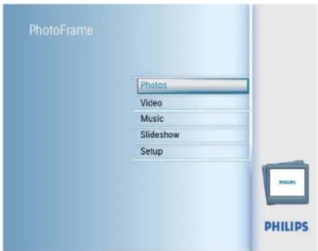 PHILIPS SPF2107 - Примітка - 1