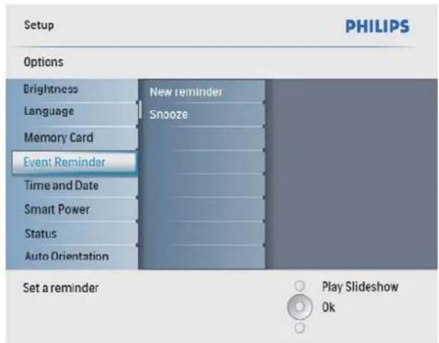 PHILIPS SPF2107 - Налаштування повтору сигналу - 2