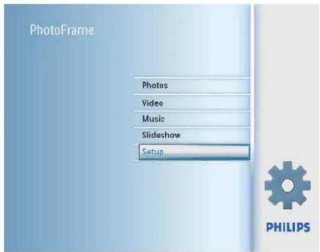 PHILIPS SPF2107 - Налаштування повтору сигналу - 1
