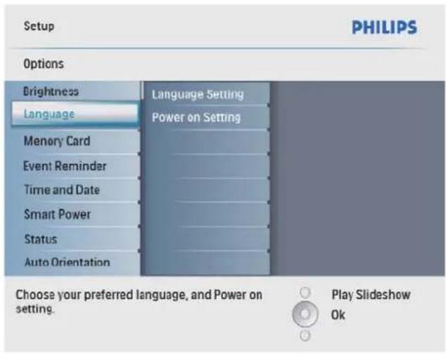 PHILIPS SPF2107 - Вибір мови екранного - 2