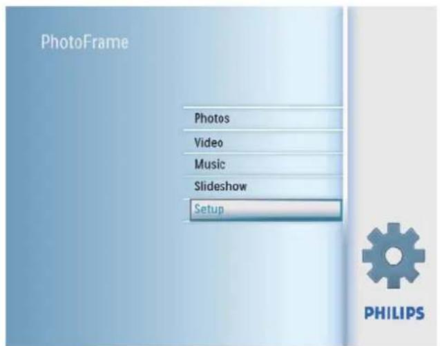 PHILIPS SPF2107 - Налаштування режиму демонстрації - 1
