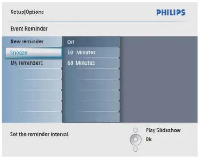 PHILIPS SPF2107 - Налаштування повтору сигналу - 3